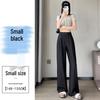 Женские широкие брюки из денима Tencel: Летний ледяной шелк, китайский стиль с пуговицами-лягушками, высококачественная драпировка, прямой крой.