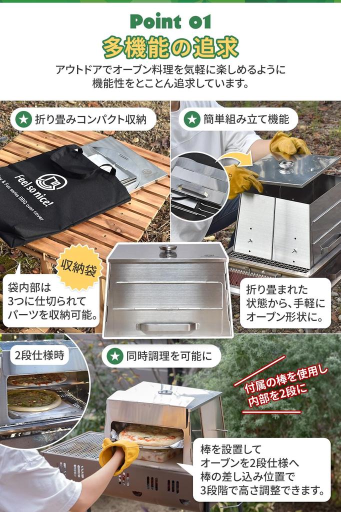 FSN Pizza Oven Компактная печь для барбекю, барбекю, уличная гриль-печь, сковорода, складная посуда из нержавеющей стали, костровая подставка, хранение для кемпинга