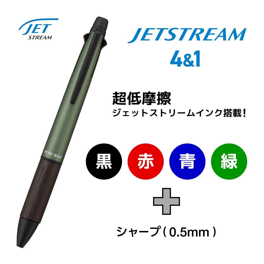 Mitsubishi Pencil Pure Malt Jetstream Inside Forest MSXE520050588 Multi-Function Pen, 4&1, 0.5mm, Green,