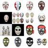 Creepy Halloween Skull Masks With Distinctive Designs For Festive Celebrations