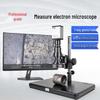 Промышленный цифровой видеомикроскоп AOSVI AO-HD227E