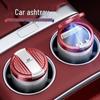 KNEWSTAR 001 Illuminated Car Ashtray for New Energy Vehicle - High-End Interior Accessory