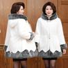 Осенне-зимняя куртка с капюшоном из меха ягненка, студентки, повседневный универсальный утолщенный флисовый кардиган, милая плюшевая куртка с кроличьими ушками