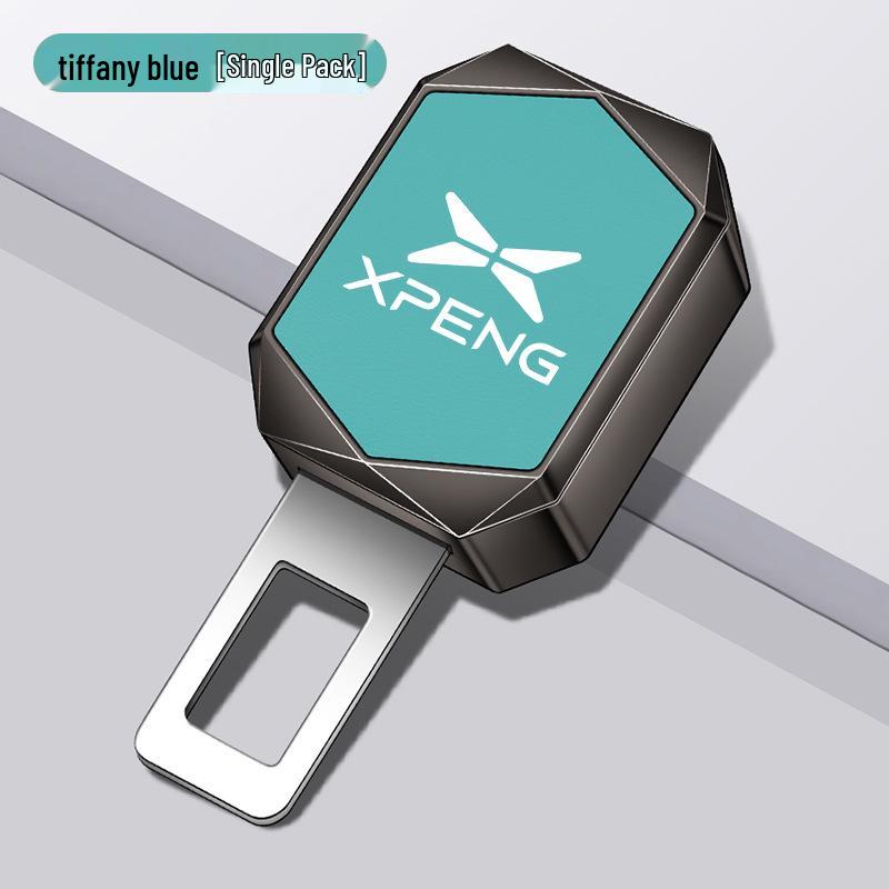 XPeng Car Seat Safety Buckle Connector: Extension and Fork Limiter