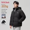 YAYA Unisex 2025 Winter Hooded Puffer Down Jacket