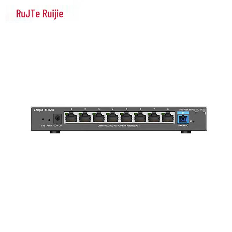 Ruijie RG-NBF2100S-8GT1SC Layer 2 Managed Gigabit Access Switch