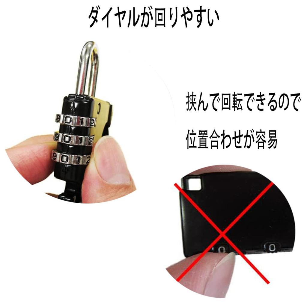 Helmet Holder, Helmet Lock, Fixed, Motorcycle, Dial, Diameter 0.9 - 1.0 Inches (22 -