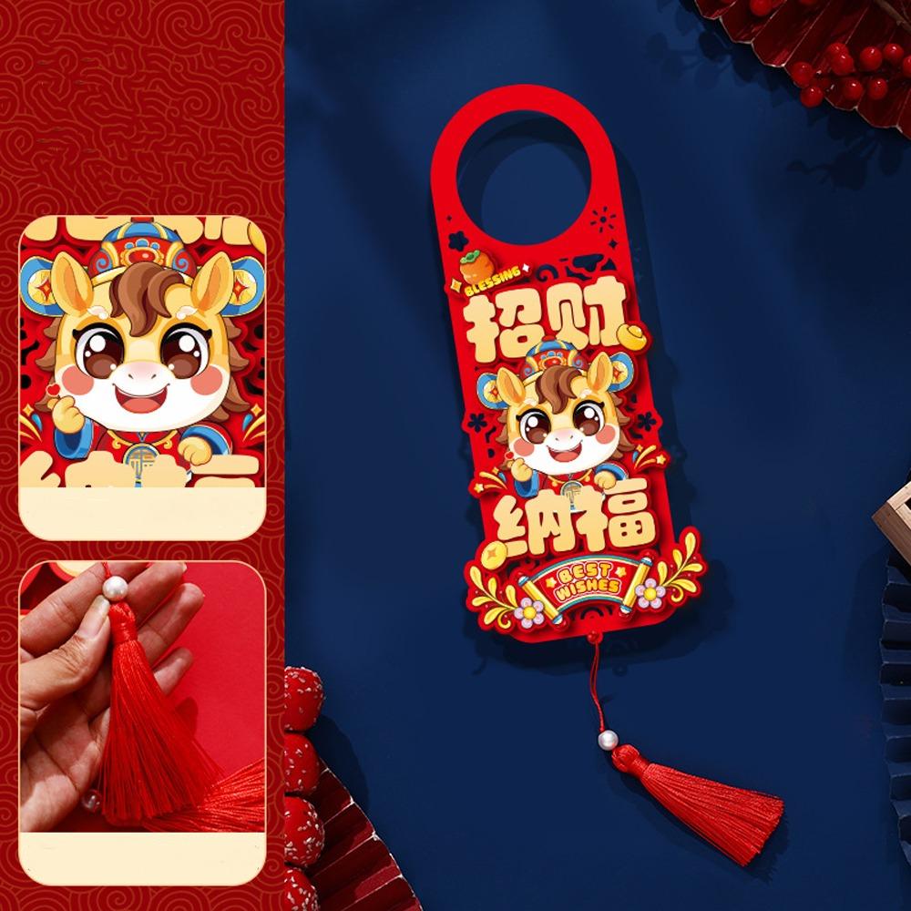 Chinese Style Horse Year Doorknob Pendant with Tassel Blessing Words 2026 New Year Lucky Pendant Cartoon Non-woven