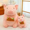 Hamburger Pig Doodle Doll Plush Toy Girl Child Sooth Cute Greedy Gifts Doll