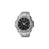 CASIO Casio GST-W110D-1AJF G-SHOCK Domestic Genuine Product G-STEEL Solar Men's Watch GSTW110D1AJF
