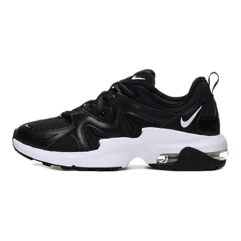Nike Air Max Graviton Черно-белый Женский AT4404-001