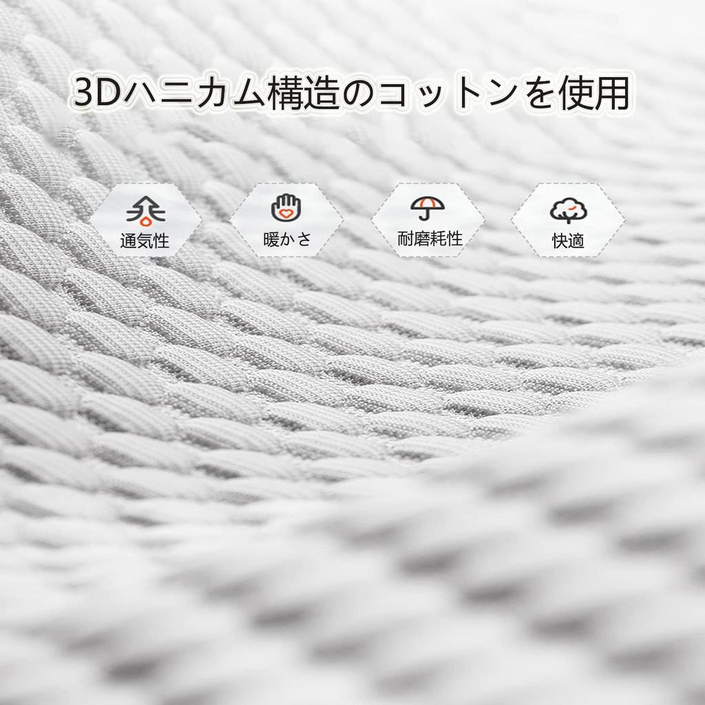 Автокресло Бесплатное автокресло Память Переднее автокресло 2 Черная подушка, Дышащая, Подушка, Черный, Размер, Подушка, Пена, Набор, Стильный, Чехол, Универсальный,