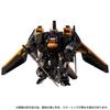 Период имеет TAKARA TOMY Takara Tomy Mall Limited Diaclone Horsversalter Thrust Night Tiger [Резервирование завершено] Внутренний [F Unit]