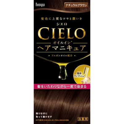 Hoyu Cielo Oil-in Hair Manicure Natural Brown Hair Nail Polish for Grayling Hair Colorant for Grey Hair 1] Нанесите защиту от грязи. Нанесите толстый слой ла