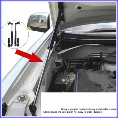 A82E - Газовые упоры капота для Toyota Hilux Fortuner 2005 - 2014