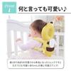 Strap Baby Fall Super Prevents Bee Mesh Baby Baby Head Size [Revised Version] Backpack, Prevention, Cute, Anti-Fall Backpack, Bumps, Backpack,