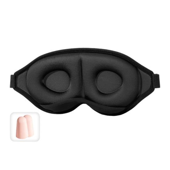 3D контурная маска для сна Cloud с берушами, светонепроницаемая, дышащая повязка на глаза, маска для глаз из пены с эффектом памяти с нулевым давлением для спящих на боку, для путешествий