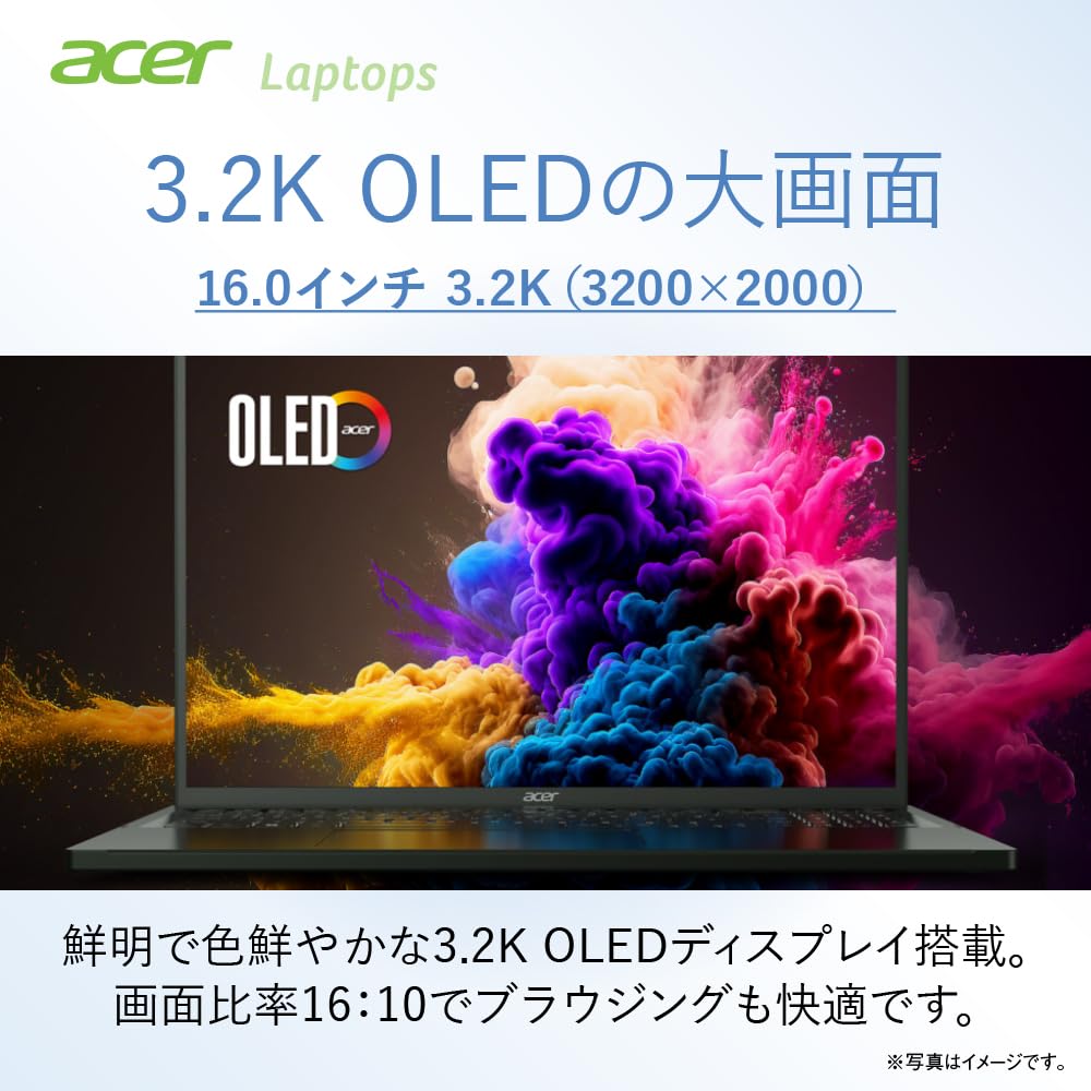 Acer Swift Edge OLED 120Hz Windows 11 AMD Ryzen 16GB 512GB Fingerprint 6E Olivine Black SFE16-43-A76Y/K Laptop, 16.0-inch, 3.2K Display, Home, 64-bit