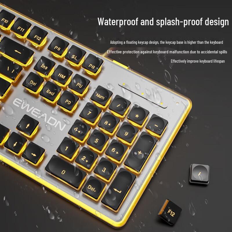 Qianxingzhe GX710S Mechanical Feel Wired Keyboard