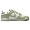 Nike Dunk Low Next Nature Olive Aura Женские кроссовки Зеленые кокосово-молочные белые HF5384-300