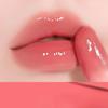 Peripera Тинт Mood Glowy 4 г