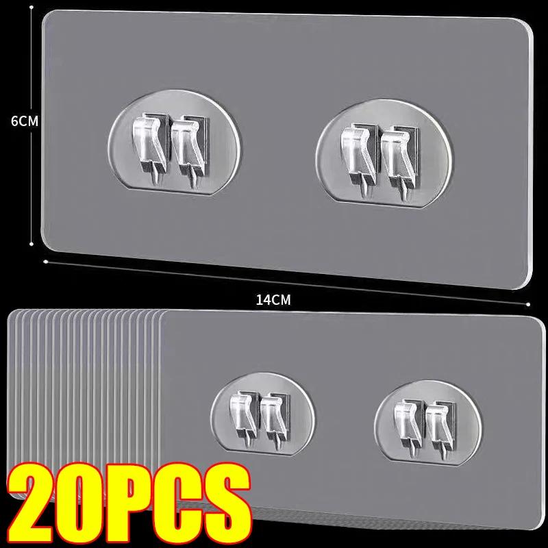 20-10 шт. прозрачные самоклеящиеся крючки настенные подвесные полки крючки фиксирующие наклейки для кухни ванной настенный стеллаж для хранения