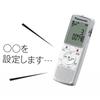 Panasonic IC Recorder White RR-QR220-W