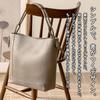 [VITAFELICE] Vita Felice one handle tote bag ladies inb-10143p (light gray)