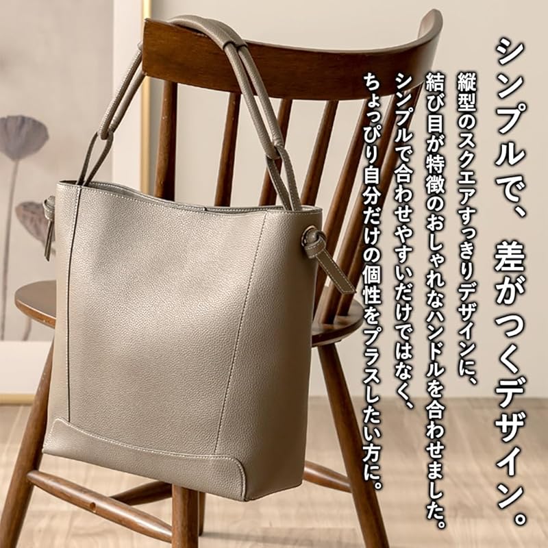 [VITAFELICE] Vita Felice one handle tote bag ladies inb-10143p (light gray)