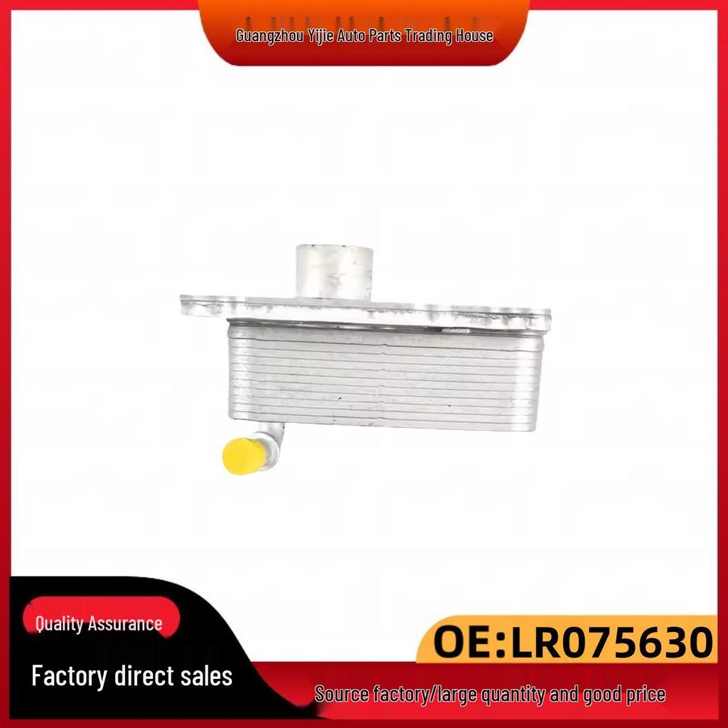 Engine Oil Cooler for Land Rover Discovery Sport, Range Rover Evoque, Jaguar (LR075630 LR073678)
