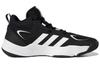 adidas Pro N3XT 2021 'Черный Белый'