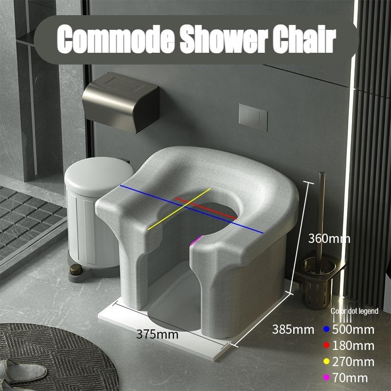 Multifunctional Commode Chair, Bathroom Shower Stool for Elderly & Pregnant Women, Household Squat Toilet Seat Frame Portable Bath Bench