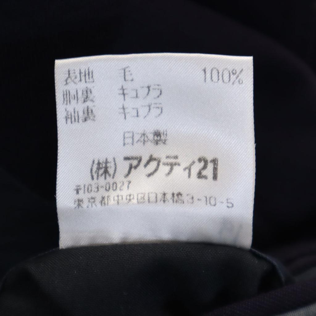 Polo by Ralph Lauren Сделано в Японии шерстяной приталенный пиджак AB4 Темно-синий Мужской Б/у