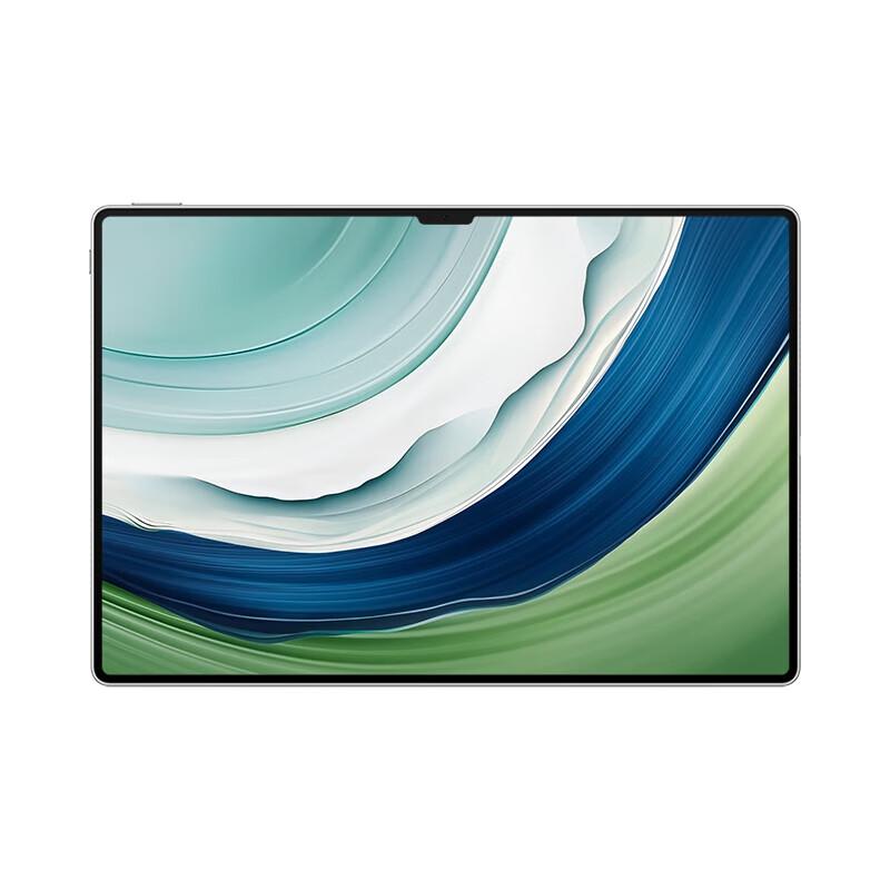 Huawei Планшет MatePad Pro 13,2 дюйма (Китайская версия)