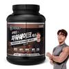 Caloby Perfect Power Shake Mix Chocolate Flavor Kim Jong Kook Protein Powder