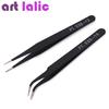Stainless Steel Tweezers for Nail Art Curved Straight Black Tweezer Nail Rhinestone Decoration Picking Tool Manicure Tool