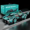 Конструктор ToylinX Technical Building Blocks Car Racing Sport Speed ​​Vehicle Model City Mechanical Super Bricks Puzzle Toys, подарок для взрослых.