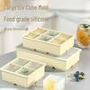 Бесплатная доставка: Большой силиконовый поднос для льда пищевого класса с крышкой для домашнего использования