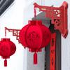 Украшение Фонариками на Китайский Новый Год 2026 Фонарики на Лунный Новый Год Праздник Весны Красный Фонарик с Кисточкой Принадлежности для Свадебной Вечеринки