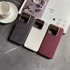 Чехол для мобильного телефона Xiaomi Mi 14, деловой, с креативным гальваническим покрытием, с текстурой кожи в виде водяной ряби, противоударный защитный чехол 14pro