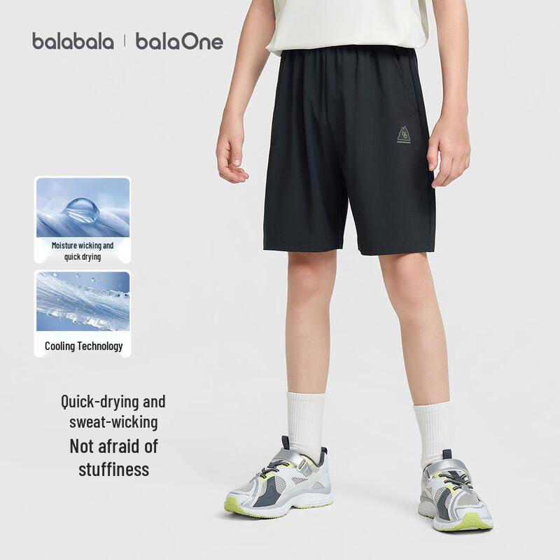 Balabala Kids Summer Quick-Dry Athletic Shorts