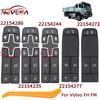 Левый руль 12В Для грузовика Volvo FH FM FM9 FM11 FM12 FM13 FH12 Главный выключатель управления стеклоподъемниками 22154286 22154235 22154240