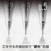 Механический карандаш Pentel Orenz 0,5 мм Черный корпус Технология защиты от поломки XPP505-RA