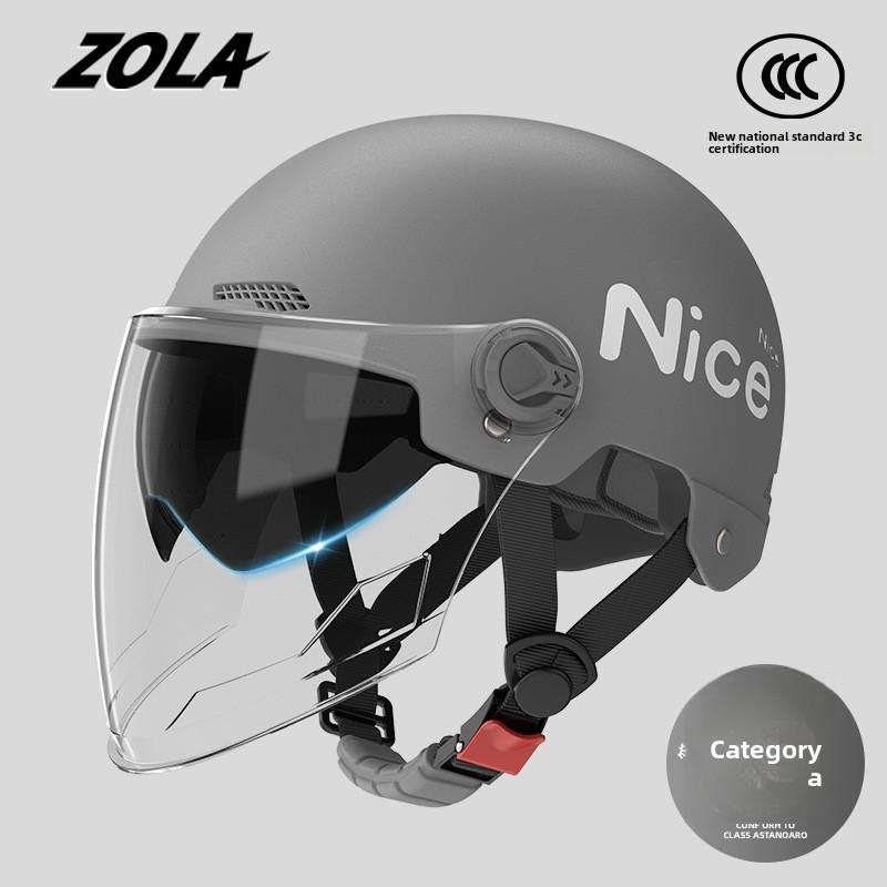 Helmet Electric Car Women's 3c Summer Helmet Double Lens Model with Ear Protection and Sun Protection Class A Riding 3C Certified Battery Car Sunshade