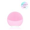 FOREO Луна 3 Мини (5 цветов) Вибрирующий очиститель/косметический прибор