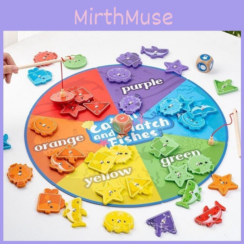 Wooden Fishing Magnetic Puzzle Toy With Color Matching For Kids Play Educational