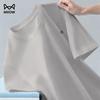 MiiOW Men's Ice Silk Quick-Dry Round Neck T-Shirt