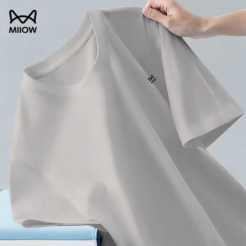MiiOW Men's Ice Silk Quick-Dry Round Neck T-Shirt