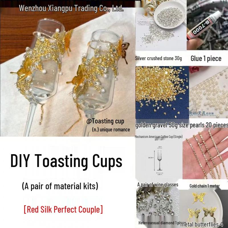 Фиолетовая кисточка Мозаика Бабочка Бокал для тостов с шампанским Набор для самостоятельной сборки для свадеб