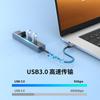 Алюминиевый сплав usb3.0 распределительный концентратор распределительный компьютерный концентратор, один-четыре расширителя прямые продажи с завода